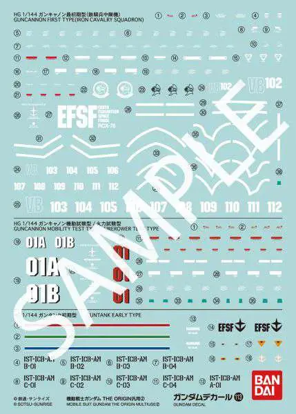 Figurine Gundam decal 113 origin multi 2